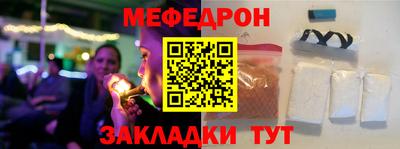 дживик Волгодонск