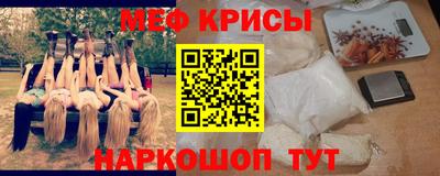 дживик Волгодонск