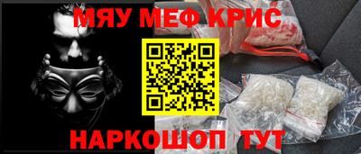 тгк Волжский