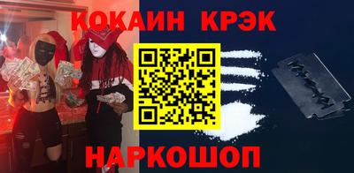 тгк Волжский