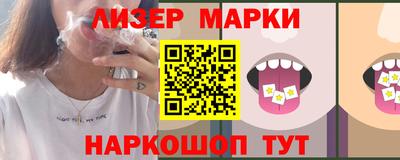 кокаин колумбия Будённовск