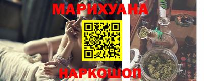 дживик Волгодонск