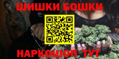 тгк Волжский