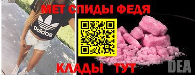 тгк Волжский