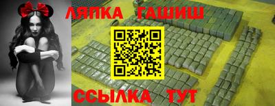 тгк Волжский