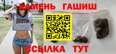 тгк Волжский