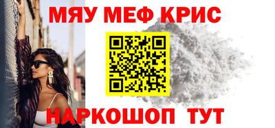 тгк Волжский