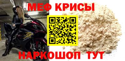 тгк Волжский