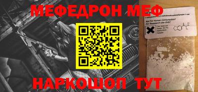 тгк Волжский